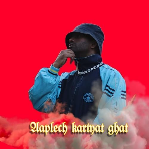 Aaplech Kartyat Ghat Marathi Rap  Savkaar500 